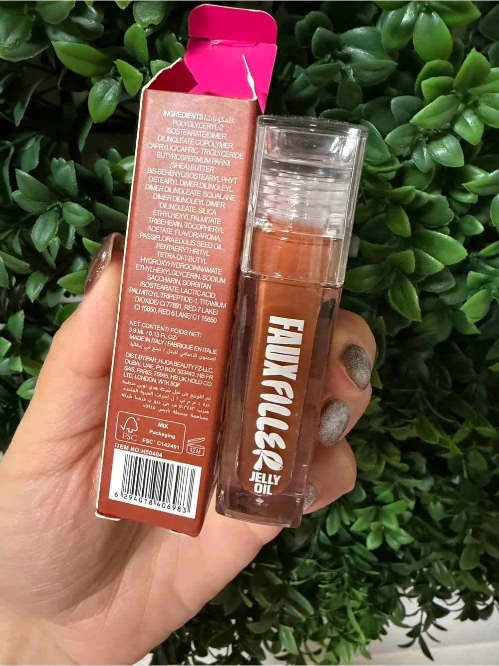HUDA BEAUTY Faux Filler Jelly Oil - Juicy Toasty Brown